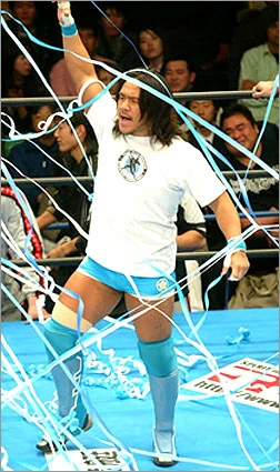 Masayuki Naruse | Pro Wrestling | Fandom