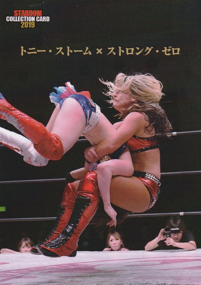 2019 Stardom Collection Card Toni Storm (No.138) | Pro Wrestling 