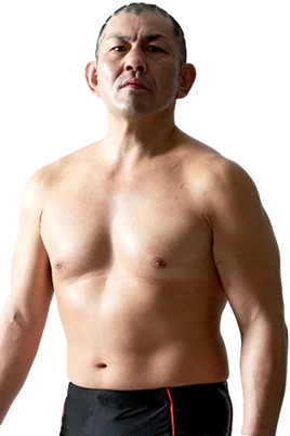 Minoru Suzuki