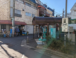 Senbonzakura Hall
