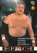 2005 BBM Pro Wrestling Tatsutoshi Goto (No.11)