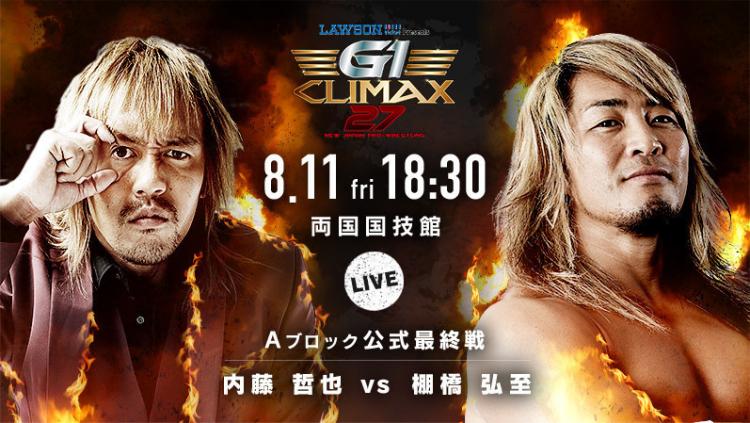 NJPW G1 Climax 2017 - Night 17 | Pro Wrestling | Fandom