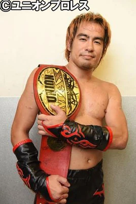 Union MAX Championship