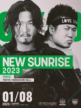 NOAH New Sunrise 2023