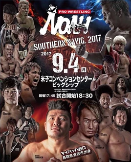 NOAH Southern Navigation 2017 - Night 2