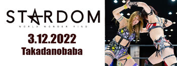 Stardom March 12, 2022