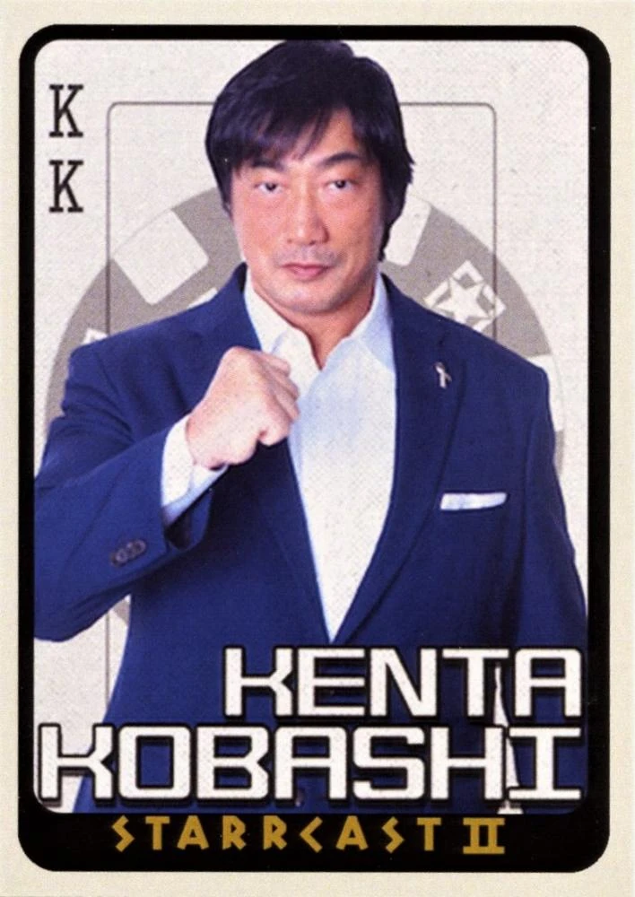2019 Starrcast II Kenta Kobashi Pro Wrestling Fandom Latest