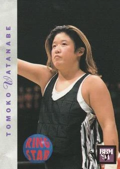 Tomoko Watanabe/Merchandise | Pro Wrestling | Fandom