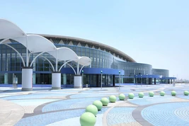 Miyagi Exhibition Center