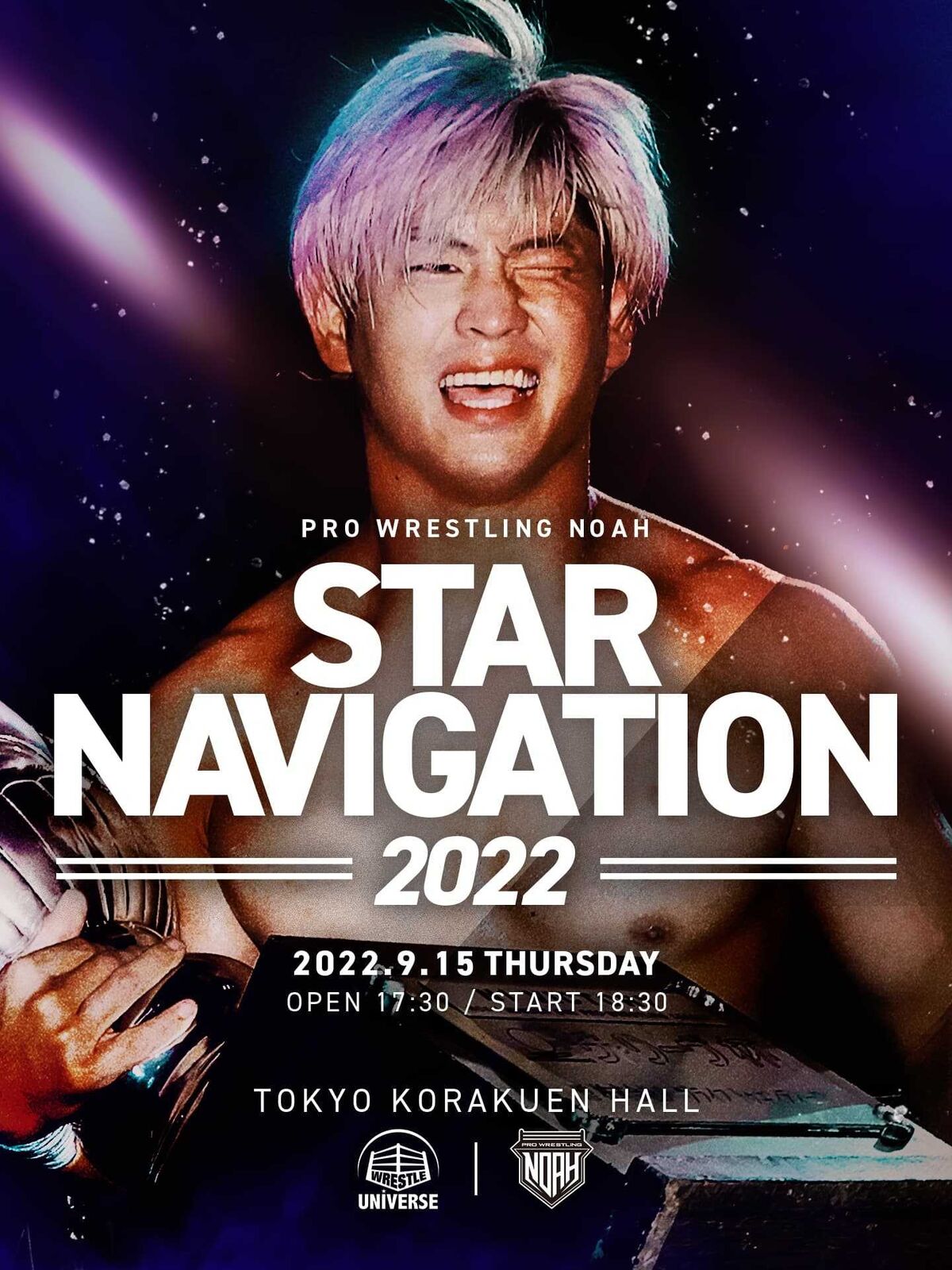 NOAH Star Navigation (September 15, 2022) | Pro Wrestling | Fandom