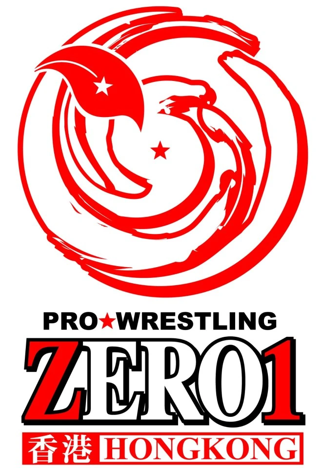 Pro Wrestling ZERO1 Hong Kong Pro Wrestling Fandom