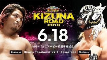 NJPW Kizuna Road 2018 - Day 3