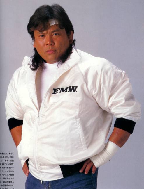Atsushi Onita Pro Wrestling Fandom