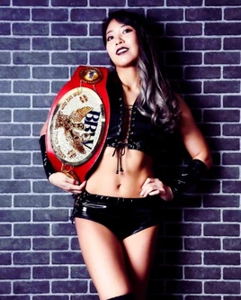 Erina Yamanaka