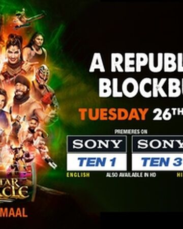 Superstar Spectacle Pro Wrestling Fandom In this video, we talked about the full life story and biography of new indian female wrestler in wwe who recently made her inring debut at wwe superstar. pro wrestling wiki fandom