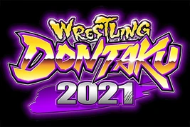NJPW Wrestling Dontaku 2021