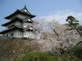 Hirosaki