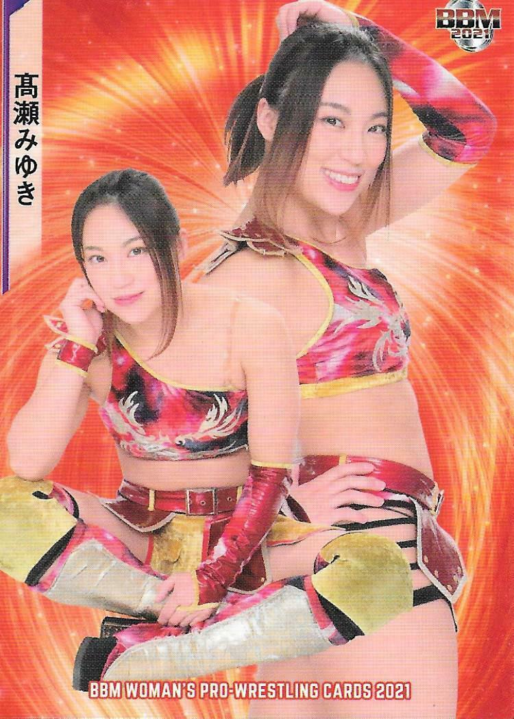 2021 BBM Women's Wrestling Cards Miyuki Takase (No.69) | Pro 