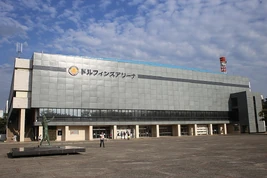 Aiichi Prefectural Gymnasium