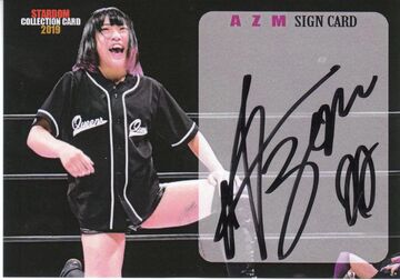 2019 Stardom Collection Card AZM (No.63) | Pro Wrestling