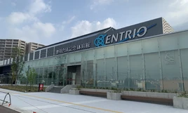 Inazawa Toyoda Gosei Memorial Gymnasium ENTRIO