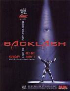 Backlash 2005