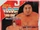 Yokozuna (WWF Hasbro 1993)
