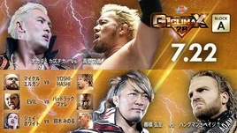 NJPW G1 Climax 2018 - Night 7