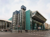 Palacio de Deportes de la Comunidad de Madrid