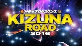 Kizuna Road 2016