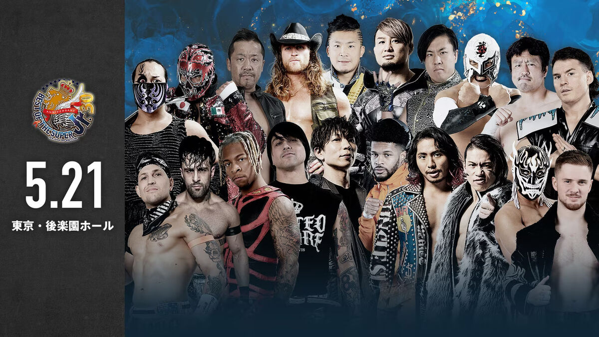 NJPW Best of the Super Juniors 30 Night 8 Pro Wrestling Fandom