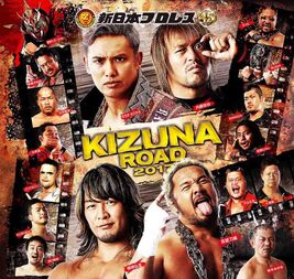 NJPW Kizuna Road 2017