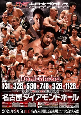 BJW 1.31.21