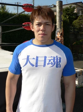 Yoshihito Sasaki