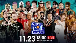 NJPW World Tag League 2022 & Super Junior Tag League 2022 Night 3