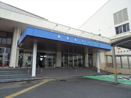 Tottori Industrial Gymnasium