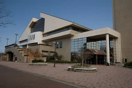 Biwajima Sports Center