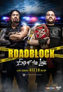 Roadblock: End of the Line