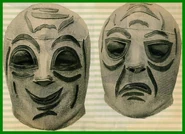 Original Mask