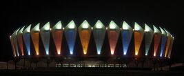 Hampton Coliseum