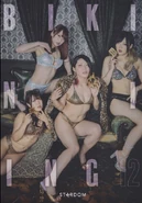 Bikiniing 12