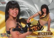 2018 BBM True Heart Japanese Women's Pro Wrestling Maruko Nagasaki (No.80)