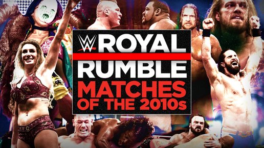 wwe royal rumble matches