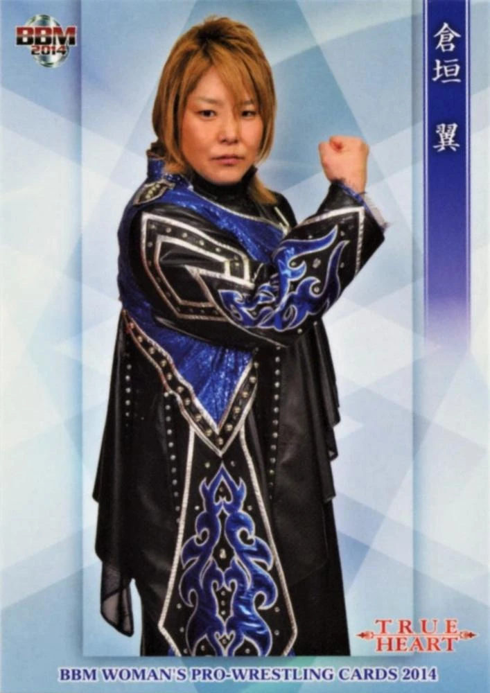 2014 BBM True Heart Japanese Women's Pro Wrestling Tsubasa Kuragaki (No