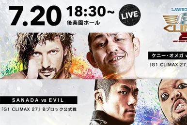 NJPW G1 Climax 2017 - Night 2 | Pro Wrestling | Fandom