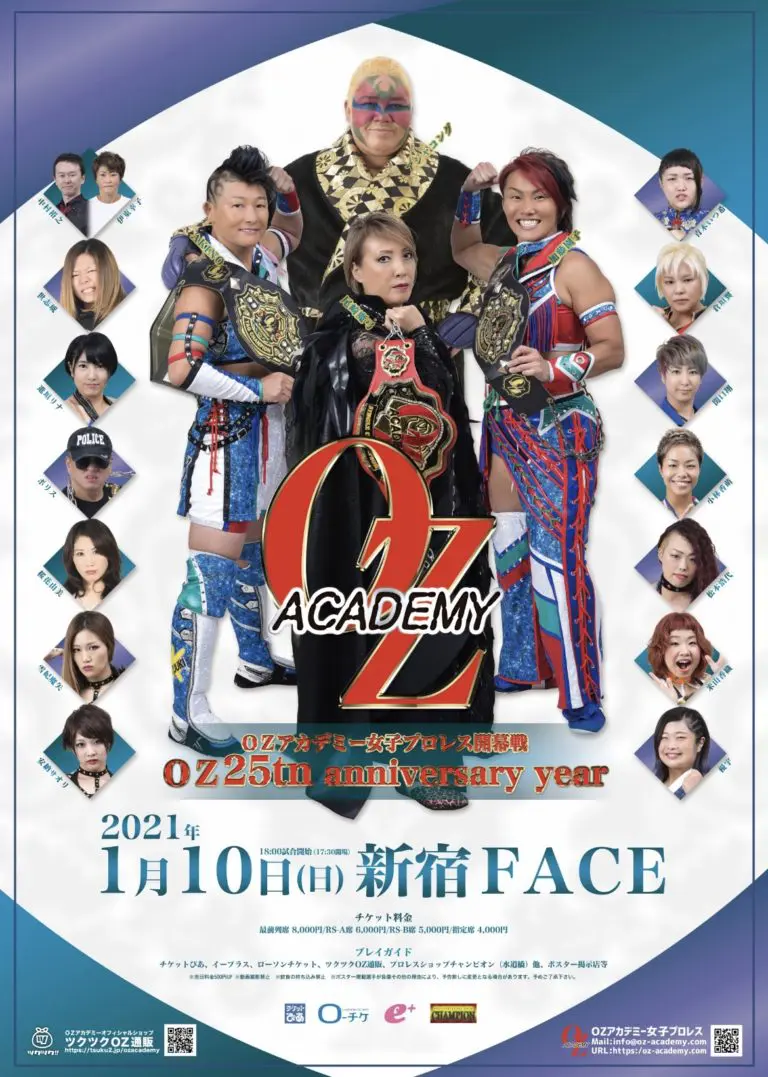 musical show [DIVA 2001]Maki Ichiro＆CO. Mayu Iwatani (c) v