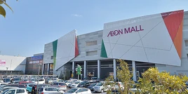 Aeon Mall Kasukabe