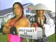 Bret Hart Vs Hakushi.jpg (31 KB)