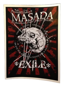 MASADA Exile Sticker
