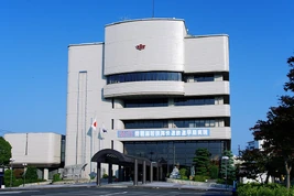 Obama, Fukui